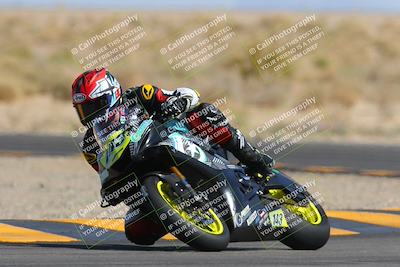 media/Mar-25-2023-CVMA (Sat) [[ce6c1ad599]]/Race 10 Amateur Supersport Open/